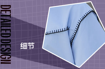 別具一格的明線點綴設計