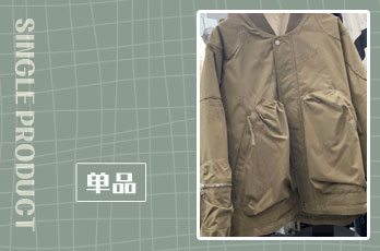 2024冬裝羽絨服爆款