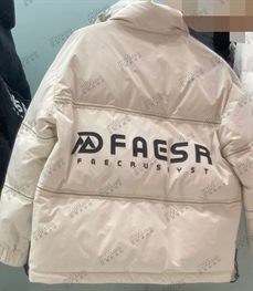 市場上裝-棉衣/羽絨服-休閑棉服【實拍】