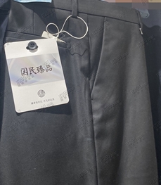 商場品牌-商務(wù)褲-商務(wù)褲【實(shí)拍】