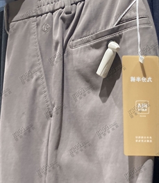 商場品牌-商務褲-商務褲【實拍】
