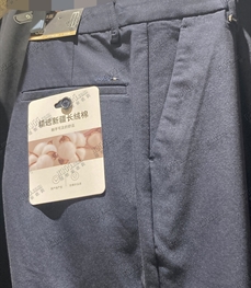 商場品牌-商務褲-商務褲【實拍】