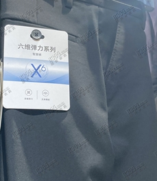 商場品牌-商務褲-商務褲【實拍】