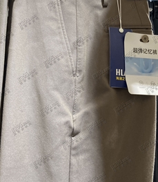 商場品牌-商務褲-商務褲【實拍】