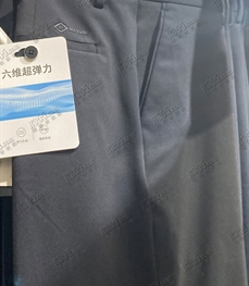 商場品牌-商務褲-商務褲【實拍】
