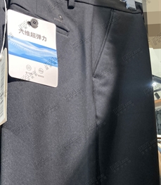 商場品牌-商務褲-商務褲【實拍】