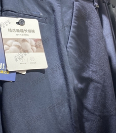 商場品牌-商務褲-商務褲【實拍】