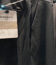 商場品牌-商務(wù)褲-商務(wù)褲【實(shí)拍】