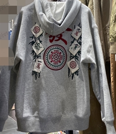 商場品牌-開衫-衛衣【實拍】