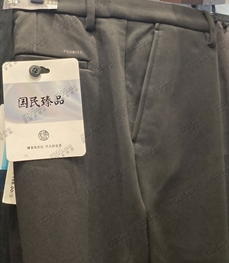 商場品牌-商務(wù)褲-商務(wù)褲【實拍】