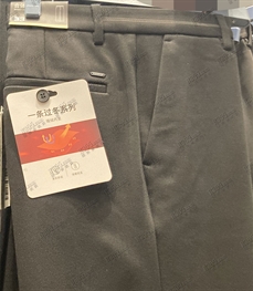 商場品牌-商務(wù)褲-商務(wù)褲【實拍】