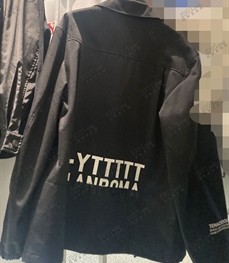 商場品牌-夾克-夾克【實拍】