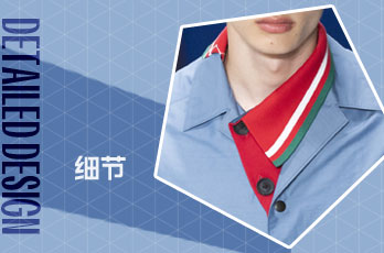 上裝門襟領(lǐng)口設(shè)計