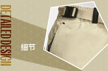 褲頭細節