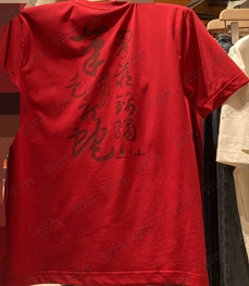 商場品牌-短袖-T恤【實拍】