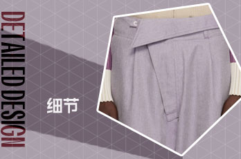 褲頭設計