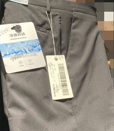商場品牌-商務褲-商務褲【實拍】