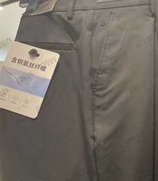 商場品牌-商務褲-商務褲【實拍】