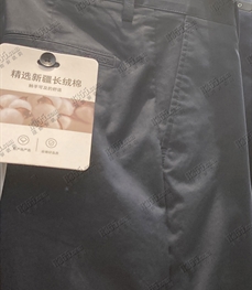 商場品牌-商務褲-商務褲【實拍】