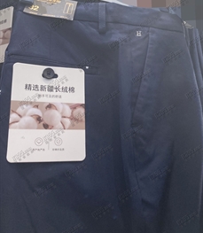 商場品牌-商務褲-商務褲【實拍】