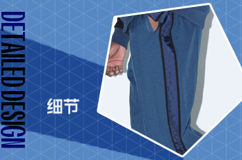 側邊設計