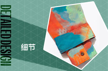 褲腳袖口設(shè)計
