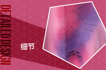 絎線設(shè)計
