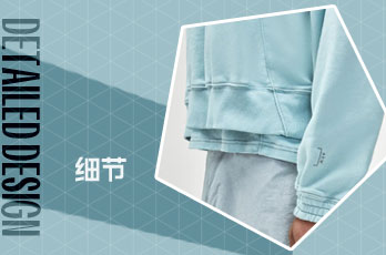 下擺設(shè)計