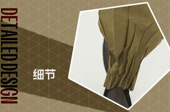 褲腳袖口設計