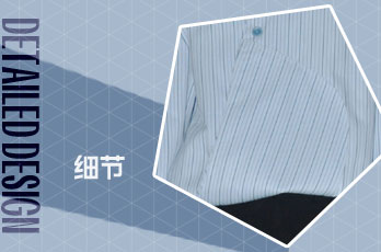 下擺設計