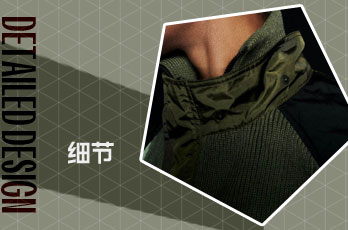 領口設計