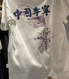 運動品牌-T恤-男運動T恤【實拍】