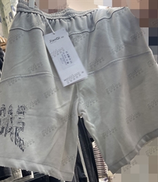 市場男褲-休閑-休閑褲【實拍】